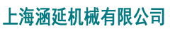 恒達(dá)集團(tuán)（控股）有限公司